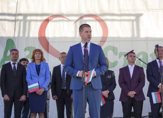 Смешници: Граждани с масово наричане на кметовете Смешници: Граждани с масово наричане на кметовете