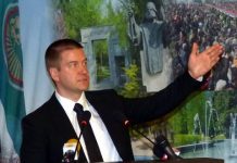 Facebook срещу Кмета на Стара Загора Facebook срещу Кмета на Стара Загора