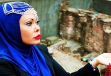 Албена Вулева вече е Бейза ходжа Албена вулева