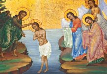 Богоявление е! Днес небето се отваря за желания, празнуваме Йордановден Йордановден