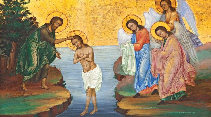 Богоявление е! Днес небето се отваря за желания, празнуваме Йордановден Йордановден