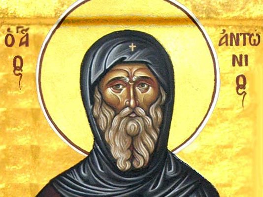 Антоновден е, гоним болестите свети антоний - Антонов ден
