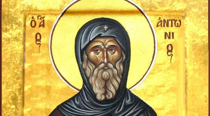 Антоновден е, гоним болестите свети антоний - Антонов ден