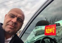 Костадин Димитров и неправилното паркиране в Тракия Костадин Димитров и неправилното паркиране в Тракия