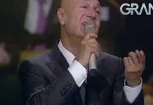 Последният концерт на Шабан Шаучил 3 часа преди смъртта му