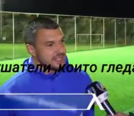 Голям смях с Божинов: Здравейте на слушателите, които гледат (Видео) Валери Божинов