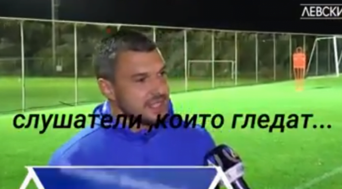 Голям смях с Божинов: Здравейте на слушателите, които гледат (Видео) Валери Божинов