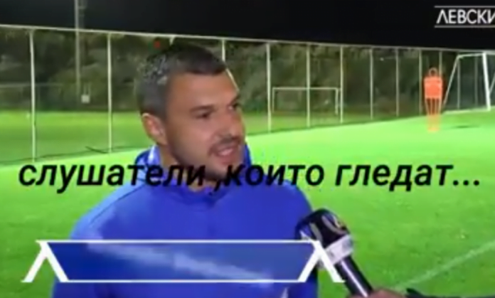Валери Божинов