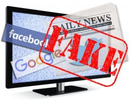 Как да докладваме за фалшиви новини в социалните медии Как да докладваме за фалшиви новини в социалните медии