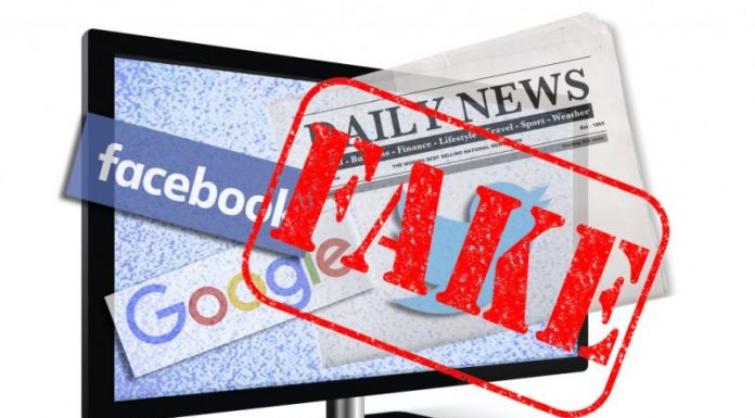 Как да докладваме за фалшиви новини в социалните медии Как да докладваме за фалшиви новини в социалните медии