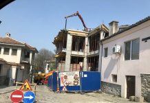 Европейска столица на строителството Пловдив 2019 Европейска столица на строителството Пловдив 2019