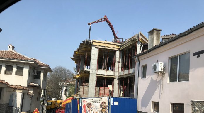 Европейска столица на строителството Пловдив 2019 Европейска столица на строителството Пловдив 2019