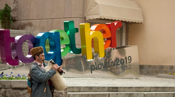 Европа ни чува, Община Пловдив по-скоро не Европа ни чува, Община Пловдив по-скоро не