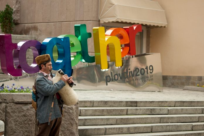 Европа ни чува, Община Пловдив по-скоро не Европа ни чува, Община Пловдив по-скоро не