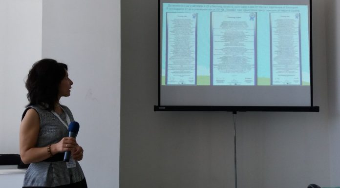 eTwinning общуването в училищната общност на Европа eTwinning общуването в училищната общност на Европа