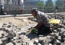 Намаляване на скоростта и озеленяване на шахмат Намаляване на скоростта и озеленяване на шахмат