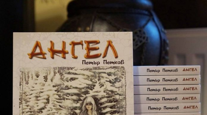 Петър Петков с благотворително четене за Ками Петър Петков с благотворително четене за Ками