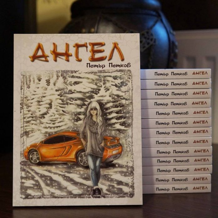 Петър Петков с благотворително четене за Ками Петър Петков с благотворително четене за Ками