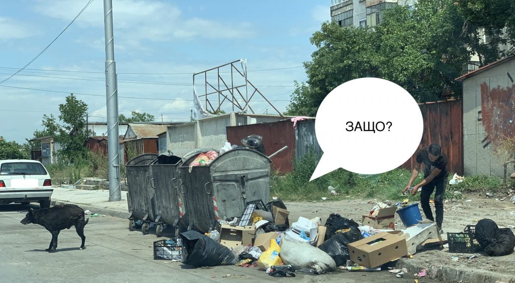 Столипиново: Другото лице на културата Пловдив 2019