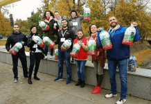 Капачки за бъдеще днес в Пловдив Капачки за бъдеще днес в Пловдив