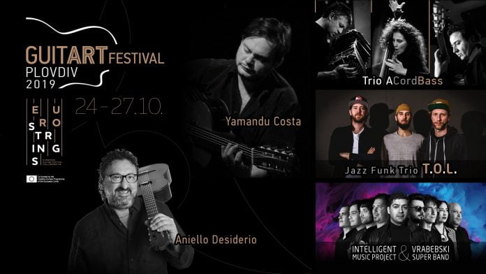 GuitArt Fest – фестивалът, който издига китарата на пиедестал GuitArt Fest – фестивалът, който издига китарата на пиедестал