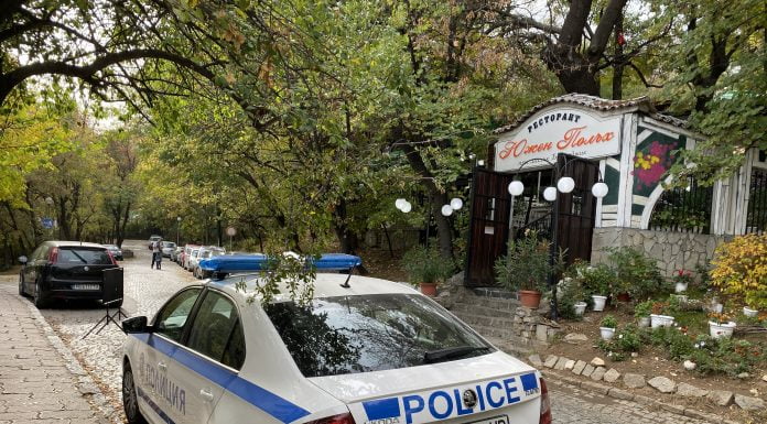 Бунарджика: Храната е по-важна от нарушителите Бунарджика: Храната е по-важна от нарушителите