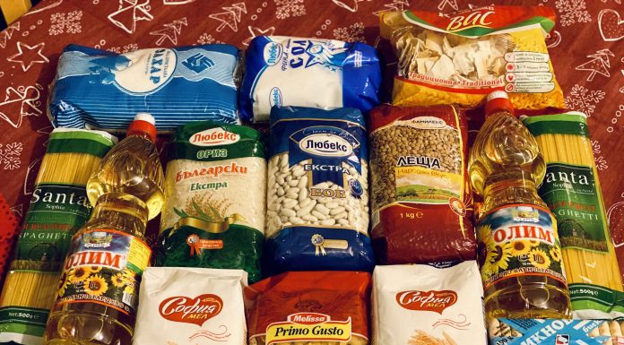 Дари храна за Коледа 2019 стартира в Пловдив Дари храна за Коледа 2019 стартира в Пловдив