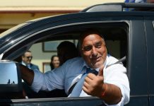 Бойко Борисов инфлуенсър на новия хит “Корона Чао” Бойко Борисов инфлуенсър на новия хит "Корона Чао"