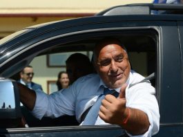 Бойко Борисов инфлуенсър на новия хит “Корона Чао” Бойко Борисов инфлуенсър на новия хит "Корона Чао"