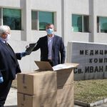 вп-брандс-интернешънъл-пловдив-мбал-св-иван-рилски-2