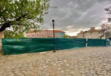 Бетон се лее отново в Стария град на Пловдив Бетон се лее отново в Стария град на Пловдив