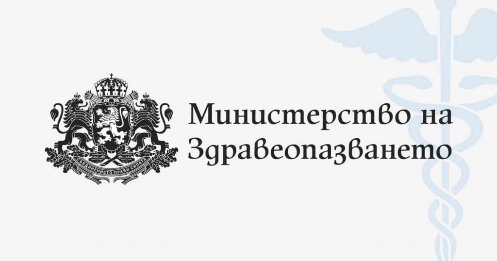 ВАС обяви заповедта на министър Ананиев за нищожна