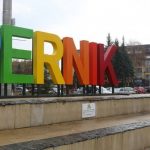 Перник вече не е под вода, а до скоро нямаше и вода