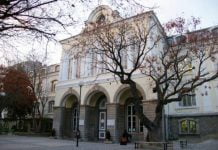 Пловдив срещу орязването на парите за Хуманитарната Пловдив срещу орязването на парите за Хуманитарната