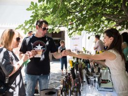 Дефиле ВИНО и ГУРМЕ 2020: Пиршеството за сетивата Дефиле ВИНО и ГУРМЕ 2020: Пиршеството за сетивата