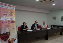 ВИНО и ГУРМЕ ПРЕДИЗВИКАТЕЛСТВО ЗАВЛАДЯВА СТАРИЯ ГРАД ВИНО и ГУРМЕ ПРЕДИЗВИКАТЕЛСТВО ЗАВЛАДЯВА СТАРИЯ ГРАД