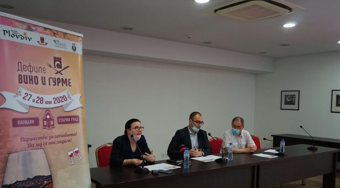 ВИНО и ГУРМЕ ПРЕДИЗВИКАТЕЛСТВО ЗАВЛАДЯВА СТАРИЯ ГРАД ВИНО и ГУРМЕ ПРЕДИЗВИКАТЕЛСТВО ЗАВЛАДЯВА СТАРИЯ ГРАД