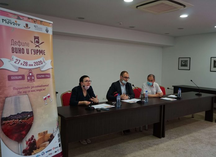 ВИНО и ГУРМЕ ПРЕДИЗВИКАТЕЛСТВО ЗАВЛАДЯВА СТАРИЯ ГРАД ВИНО и ГУРМЕ ПРЕДИЗВИКАТЕЛСТВО ЗАВЛАДЯВА СТАРИЯ ГРАД