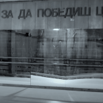 Слави Трифонов с нова разтърсваща песен