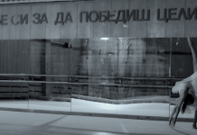 Слави Трифонов с нова разтърсваща песен Слави Трифонов с нова разтърсваща песен