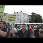 Пловдив излиза на Общонационален протест в сряда