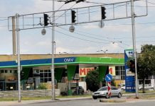 Затвориха знаков обект в Пловдив Затвориха знаков обект в Пловдив