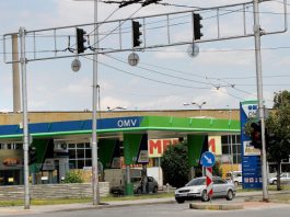 Затвориха знаков обект в Пловдив Затвориха знаков обект в Пловдив