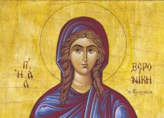 Честит имен ден на всички празнуващи днес! Честит имен ден на всички празнуващи днес!