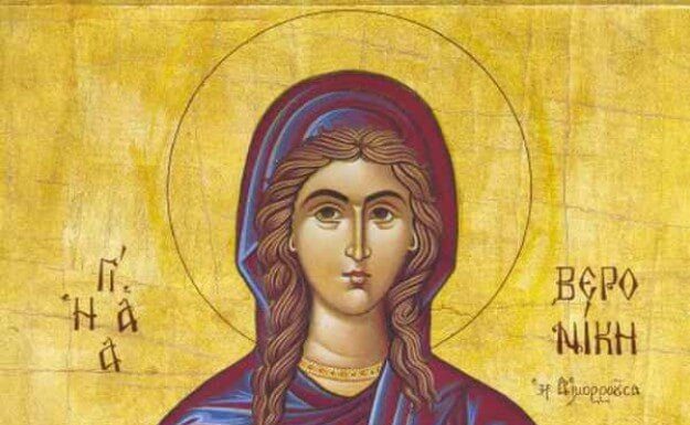 Честит имен ден на всички празнуващи днес! Честит имен ден на всички празнуващи днес!