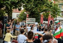 Обединен Протест всички Заедно в Пловдив – програма Обединен Протест всички Заедно в Пловдив - програма