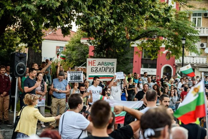 Обединен Протест всички Заедно в Пловдив - програма Обединен Протест всички Заедно в Пловдив - програма