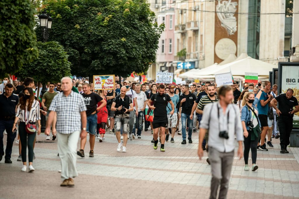 Обединен Протест всички Заедно в Пловдив - програма
