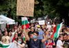 Пловдив излиза днес на Общонационален протест Пловдив излиза на Общонационален протест в сряда