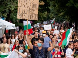 Пловдив излиза днес на Общонационален протест Пловдив излиза на Общонационален протест в сряда